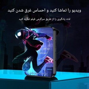 پخش کننده MP3 و MP4  ام روبو مدل  A7