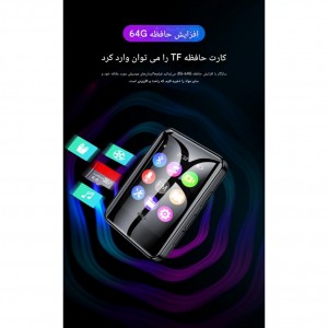 قابلیت ضبط صدا در MP3 Player A7
