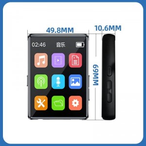 پخش کننده MP3 و MP4  ام روبو مدل  A8