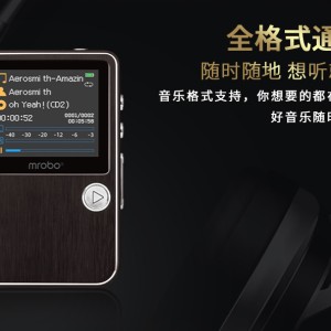 پخش کننده MP3  ام روبو مدل C5