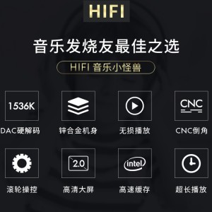 پخش کننده MP3  ام روبو مدل C5