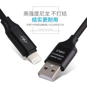 کابل تبدیل USB به لایتنینگ  مدل L13