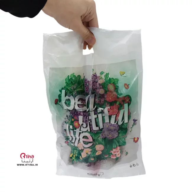 نایلون پلاستیکی طرح beautiful life سایز 25x35