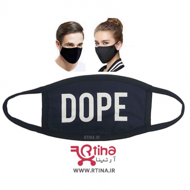 ماسک مشکی دو لایه مدل DOPE2