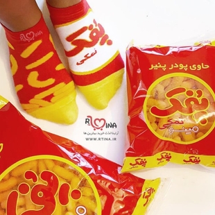 مدل جوراب مچی جدید طرح پفک