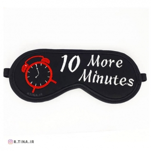 چشم بند خواب طبی 10more minutes