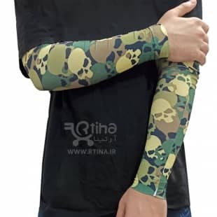 ساق دست اسکلتی مدل چریکی
