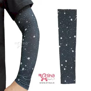 ساق دست پارچه ای اسپرت مدل شب پر ستاره