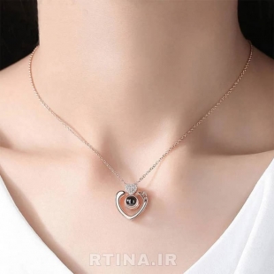 گردنبند نقره دوستت دارم