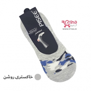 جوراب کالج مردانه یزد