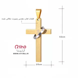 عکس گردنبند صلیب دخترانه