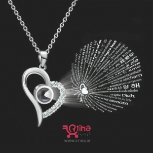 گردنبند قلبی