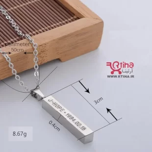گردنبند جیهوپ