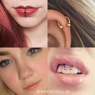 پیرسینگ بینی و گوش