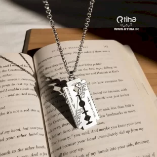 گردنبند تیغ