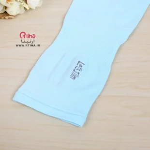 ساق دست ورزشی