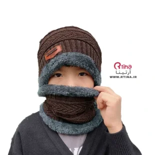 ست شال و کلاه بافت بچه گانه (پسر و دختر)  قهوه ای