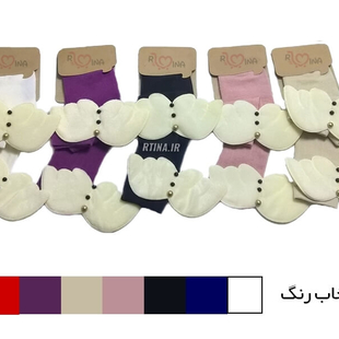 جوراب دخترانه مدل بالدار ساق متوسط