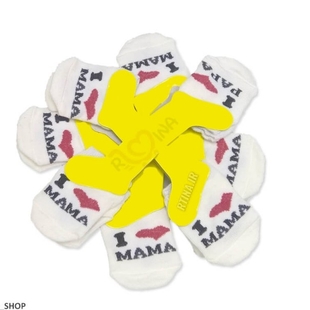 جوراب نوزادی مدل i love mama-papa