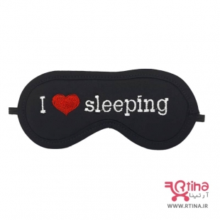 چشم بند خواب نخی طرح I'm sleeping