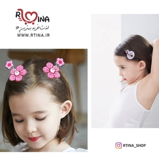 مدل گیره فنری بچگانه