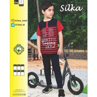 ست راحتی پسرانه کد 33109