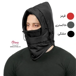 کلاه طوفان دو لایه