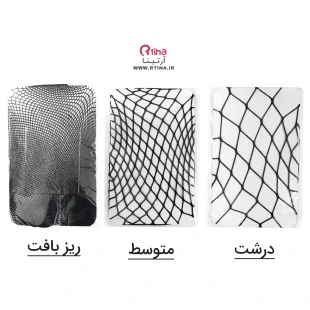 قیمت شلوار لانه زنبوری
