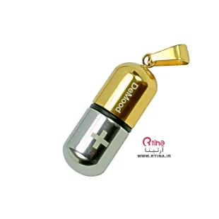 گردنبند کپسول عشق پیمان