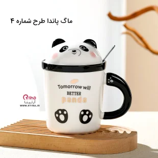 لیوان دخترانه