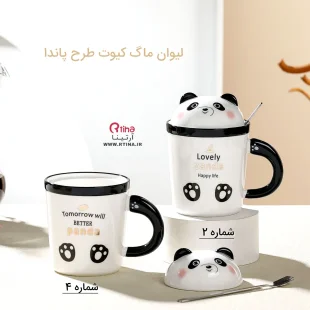 لیوان فانتزی دخترانه