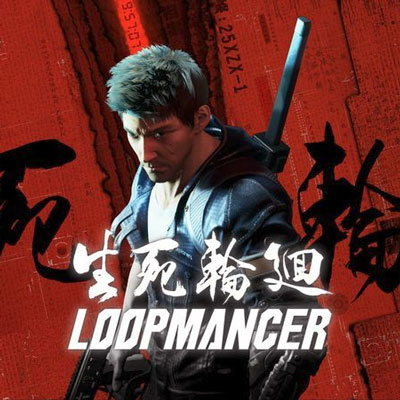 بازی Loopmancer
