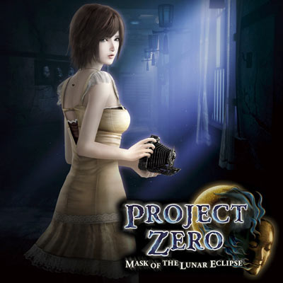 بازی FATAL FRAME Mask of the Lunar Eclipse