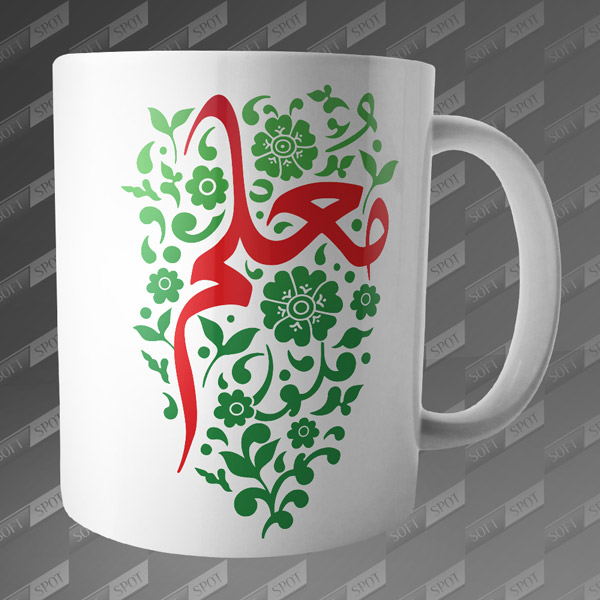 ماگ طرح معلم MG-79