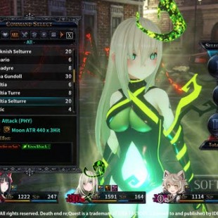 بازی Death end reQuest 2