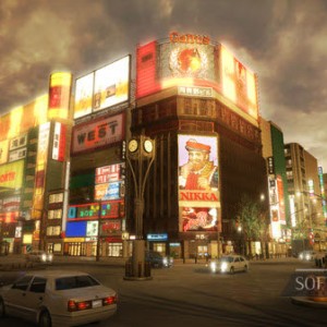 بازی Yakuza Remastered Collection