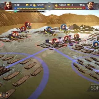 بازی Romance of the Three Kingdoms XIII