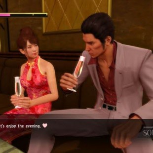 بازی Yakuza Kiwami