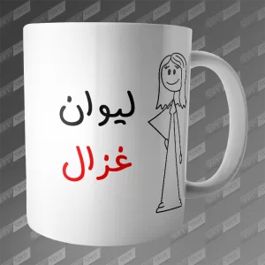 ماگ طرح لیوان غزال MG-336