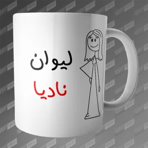 ماگ طرح لیوان نادیا MG-387