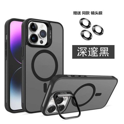 کاور Iphone 13 مگسیف مشکی مات استند شو با محافظ لنز رینگی CasePro
