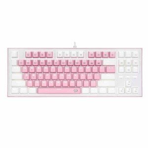 کیبورد مخصوص بازی ردراگون مدل BES K611-P1B RGB