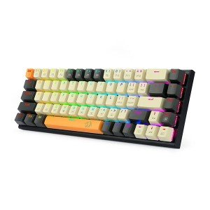 کیبورد مخصوص بازی ردراگون مدل Ryze K633 CGO-RGB