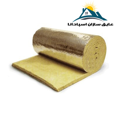 پشم سنگ با روکش آلومینیوم