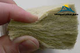 فیبرهای پشم سنگ