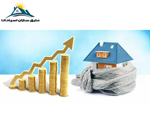 میزان صرفه جویی حاصل از عایق کاری ساختمان با عایق حرارتی پشم سنگ