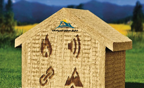 پشم سنگ عایقی برای زندگی مدرن و حفظ منابع طبیعی