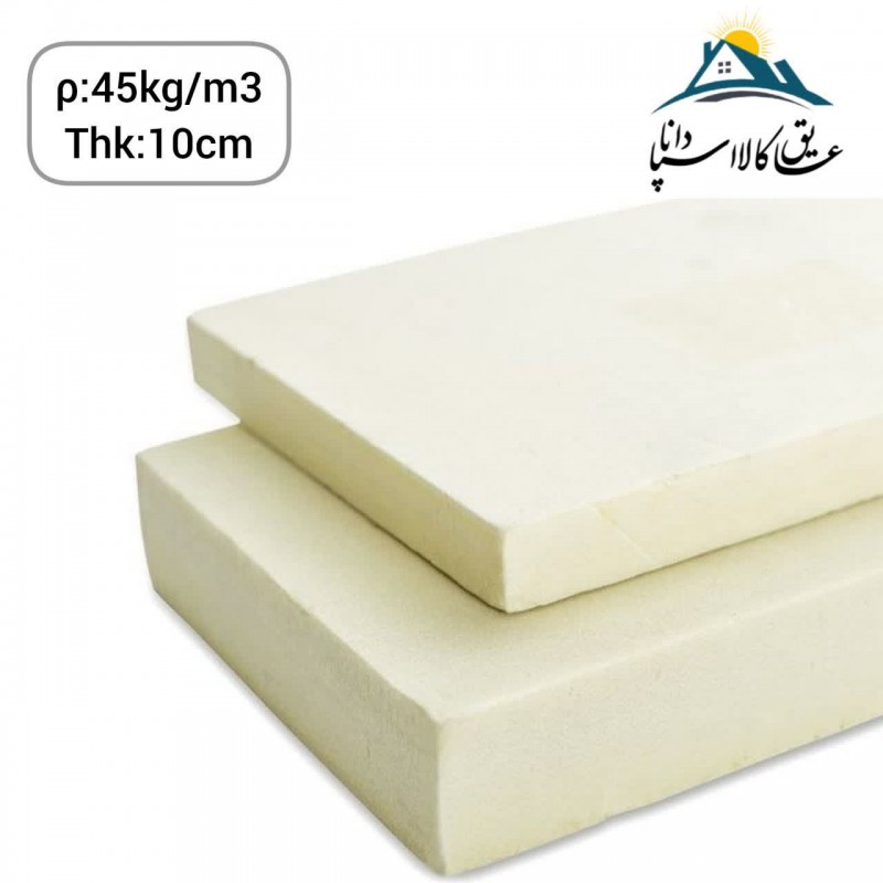 عایق پلی یورتان تخته ای ضخامت 10cm و دانسیته 45kg/m3