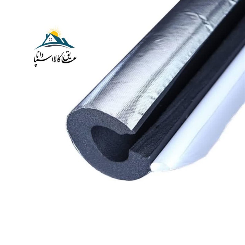 عایق الاستومری لوله ای سایز 1 اینچ و ضخامت 13 میلی متر باروکش آلومینیوم 230 مسلح چاکدار لبه دار