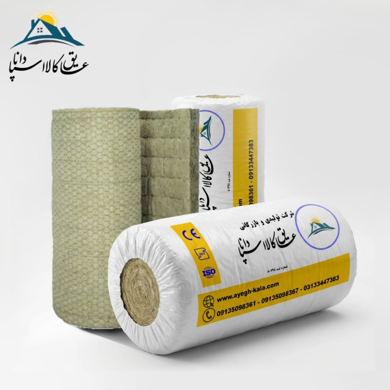 پشم سنگ مدل DA 50 رول 6 متری
